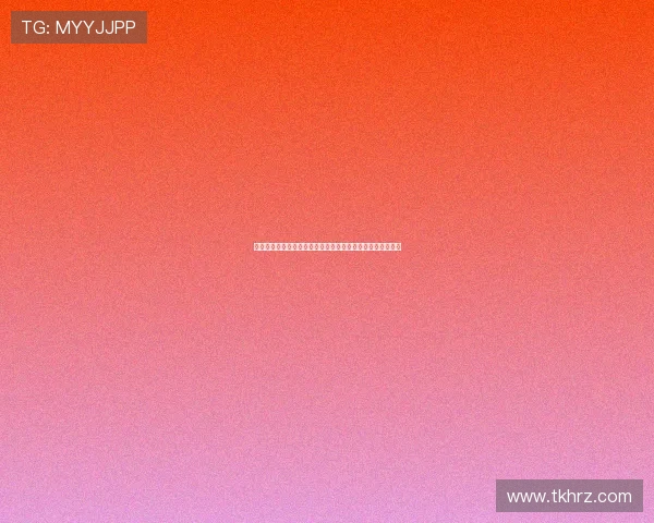 抓饭直播全程高清斯诺克赛事在线免费观看精彩对决不容错过