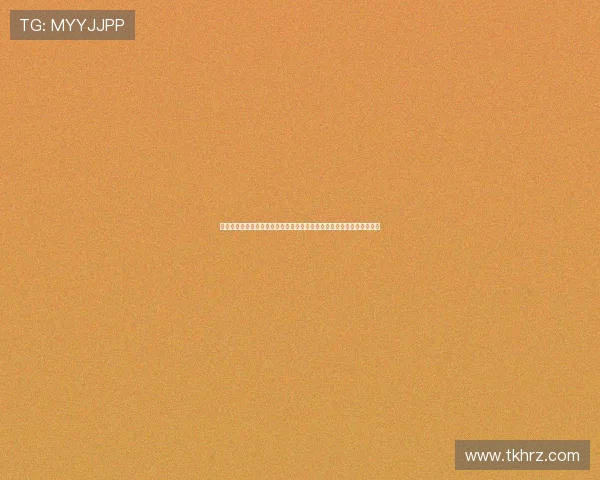 球神体育直播官网首页下载安装教程轻松上手畅享极速体育赛事直播体验