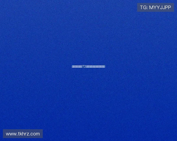 说球帝直播点玩T2全新官网上线精彩内容抢先看